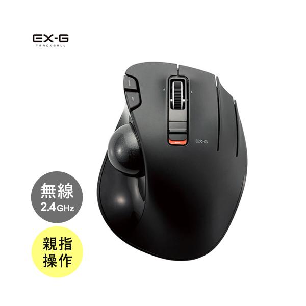 専用 Logitech ブラック マウス 本体セット dereshop_logitech-g502x-plus-black