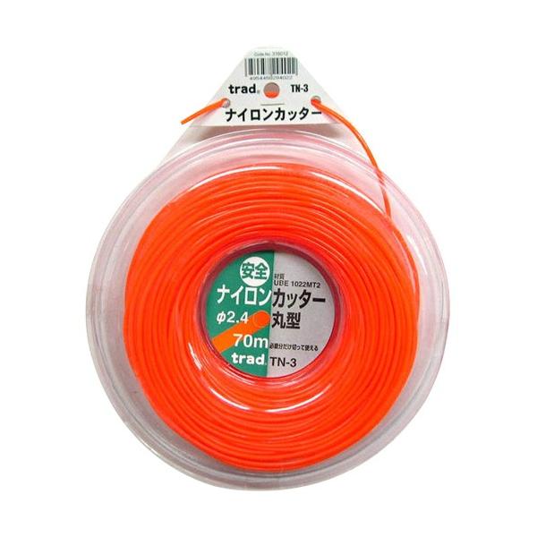 TRAD ナイロンカッター 丸 TN-3