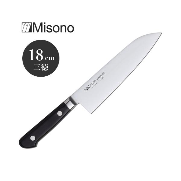 Misono(ミソノ) モリブデン鋼 三徳庖丁 No.581/18cm