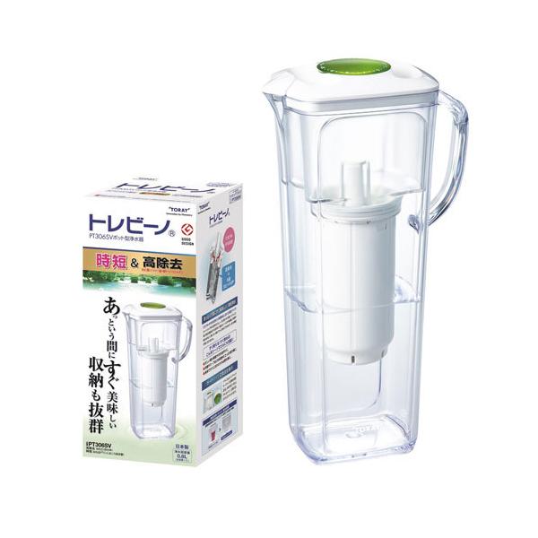 【商品説明】すき間にぴったりコンパクト時短&amp;高除去カートリッジ搭載あっという間にすぐおいしい取っ手付きで収納性も抜群【時短浄水】高い除去性能とおいしさはそのままに、さらに浄水スピードUPを可能にするSVカートリッジ使いたいときにサッ...