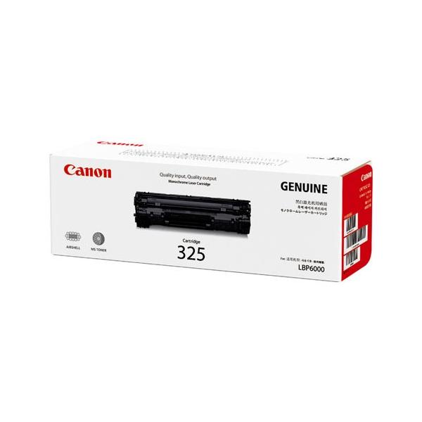 キヤノン Canon トナーカートリッジ 325 CRG-325 :4960999665122 キヤノン Canon トナーカートリッジ 325 CRG-325 :4960999665122