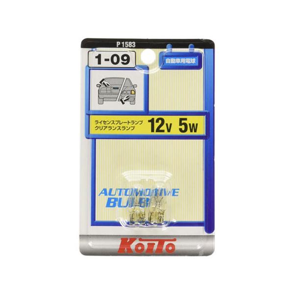 他サイト： KOITO ミニチュア球 12V 5W T10 2個入 P1583の商品画像