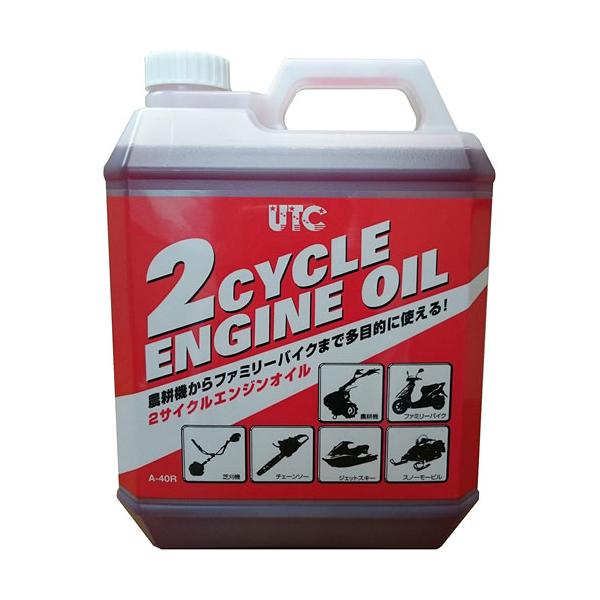 cocoatta_4961371100644