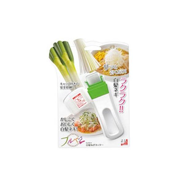 他サイト： 下村工業 フルベジ 白髪ねぎカッター FNK-01の商品画像