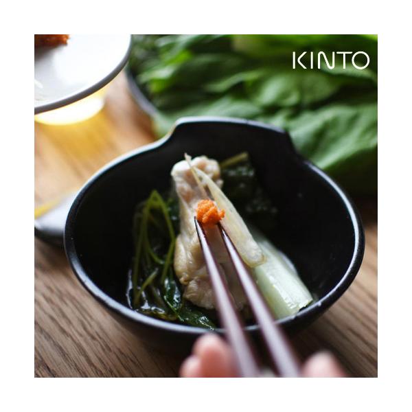 KINTO キントー KAKOMI とんすい 140mm ブラック 25197 ボウル 食器 器 お皿 食洗機対応 おしゃれ 鍋 取り皿 日本製