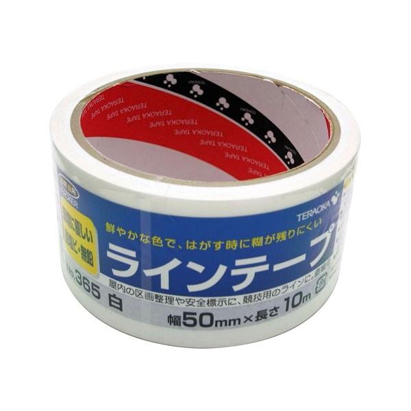Amazon 寺岡 路面用ラインテープ 白 50ミリ×5m, 44% OFF 寺岡製作所 路面用ラインテープ 952白50mm×5m 30巻