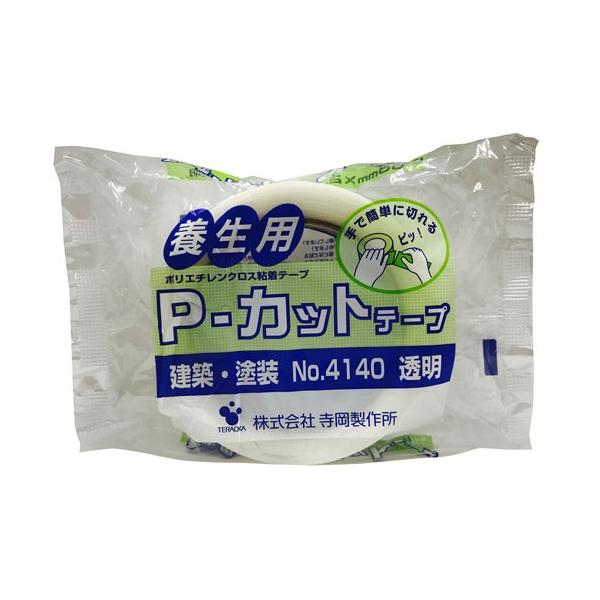 ビデオテープ いつまでも心に残したい一日本百景１～12巻セット ビデオテープ いつまでも心に残したい一日本百景1～12巻セット