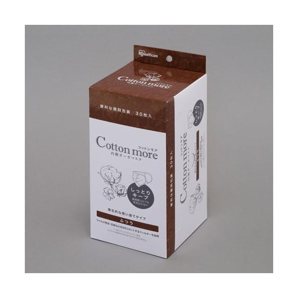他サイト： アイリスオーヤマ Cotton more 内側ガーゼマスク ふつう 30枚入 PK-G30M ホワイトの商品画像