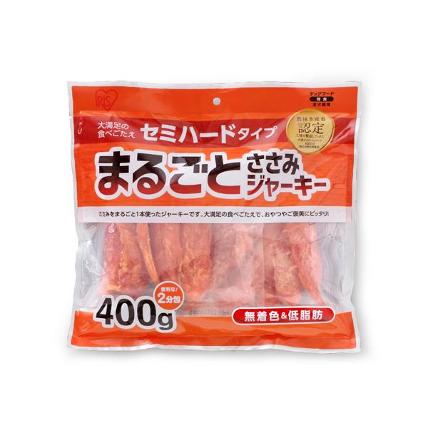 アイリスオーヤマ まるごとささみジャーキー セミハード 400g EJ
