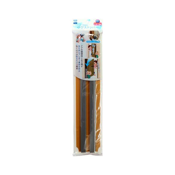 他サイト： カーボーイ ゆびストッパー 茶 2個入 BS44の商品画像