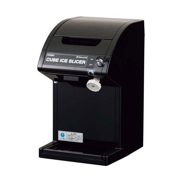 初雪 アイススライサー 新品・未使用 中部コーポレーション 初雪 電動式 キューブ用アイススライサー HC-18C