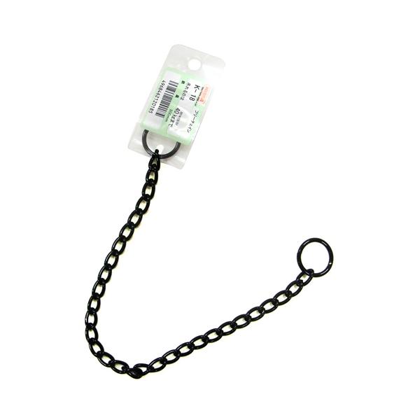 【商品説明】両端に溶接リングをセットした、電着塗装のカラフルなチェイン【用途】転倒防止・連結部品・張り固定に。【色】黒【材質】鉄【サイズ】鎖の太さ(mm)：2全長(mm)：300表面処理：黒参考使用荷重(kg)：40【注意】参考使用荷重を超...