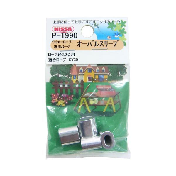 stake your sour!　スリーブまとめ売り 遊戯王 Stake Your Soul！ スリーブ 60枚 - メルカリ
