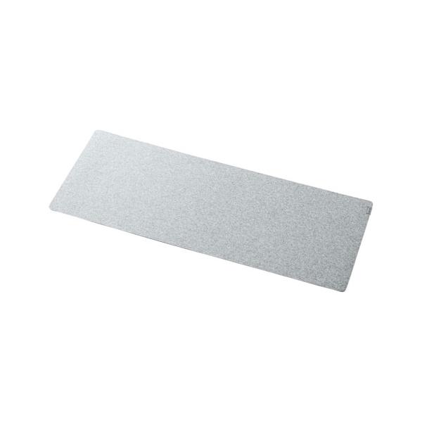 他サイト： サンワサプライ フェルトデスクマット 900×400mm グレー MPD-FLT1GYの商品画像