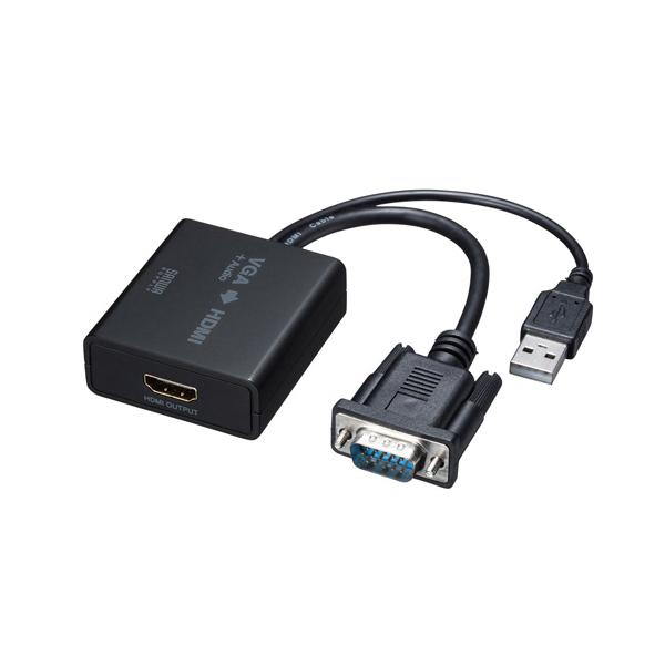 サンワサプライ VGA信号HDMI変換コンバーター VGA-CVHD7 : cocoatta