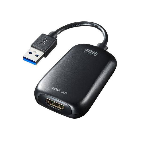 サンワサプライ USB3.2-HDMIディスプレイアダプタ サンワサプライ USB3.2-HDMIディスプレイアダプタ 1080P対応 USB