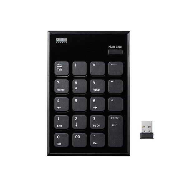 他サイト： サンワサプライ ワイヤレスUSBテンキー NT-WL21BKの商品画像