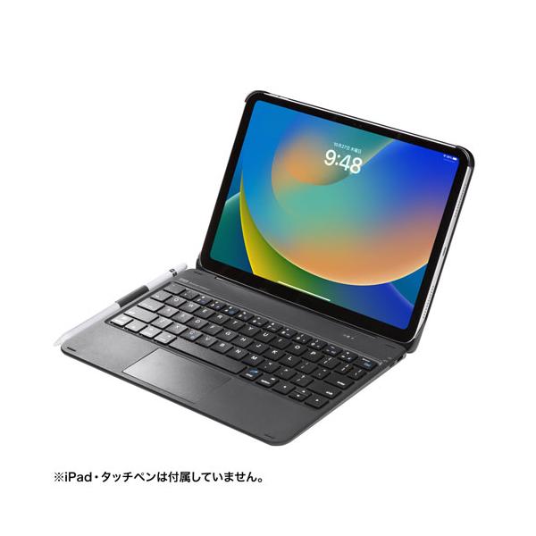 2022年版10.9インチiPad(第10世代)に対応した専用ケース付きBluetoothキーボード。ケースとキーボードはマグネットで着脱可能。タッチパッドを内蔵しiPadをノートパソコンのように使えます。■ケース部分とキーボード部分がマグ...