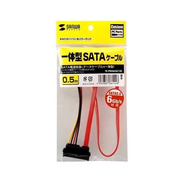 PCケーブル・コネクタ MOKA Amazon.com: (3ft) USB Cable Cord Lead Sync Wire Compatible