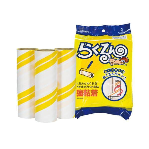 他サイト： アズマ工業 らくるん強粘着テープめくるんライン付 3本入の商品画像