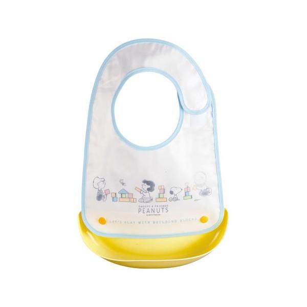 他サイト： OSK オーエスケー ポリプロピレンお子様食器 スヌーピー ベビーエプロン BR-4の商品画像