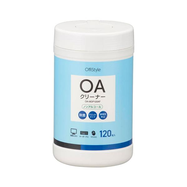 【特長】●アルコール不使用だから、肌にも機器にもやさしい。●ウェットタイプ。●静電気防止効果でホコリがつきにくい。●キーボードやマウス、テレビやパソコンの液晶画面にも使えます。【仕様】主成分：精製水、界面活性剤、帯電防止剤、抗菌剤、防腐剤不...