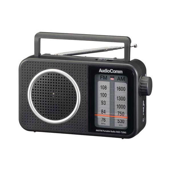他サイト： オーム電機 AM/FMポータブルラジオ ブラック RAD-T206Sの商品画像