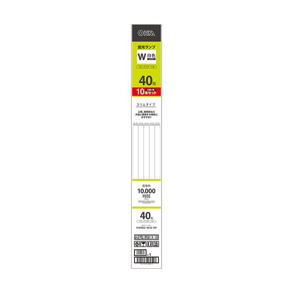 オーム電機 直管蛍光ランプ ラピットスタート形 40W 10本入 FLR40SS・W/32 10P