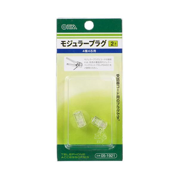 オーム電機 モジュラープラグ アダプター 4極4芯用 電話線 コネクタ 有線 2個入 TS-1921