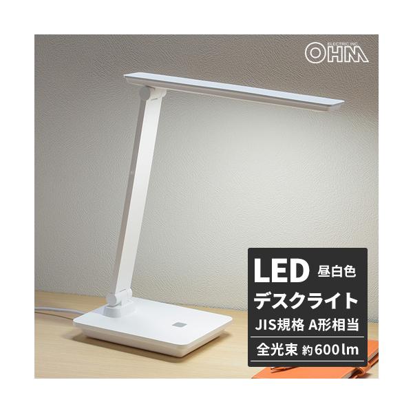 他サイト： オーム電機 LEDデスクランプ ホワイト DS-LS24DSM-Wの商品画像