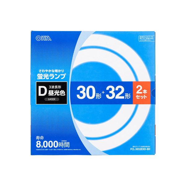 オーム 30形+32形丸型蛍光灯(昼光色) OHM FCL-3032EXD-8H 返品種別A