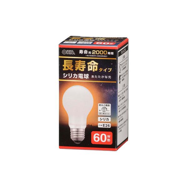 他サイト： オーム電機 長寿命白熱電球 E26 60W形 シリカ LB-DL5657WNの商品画像