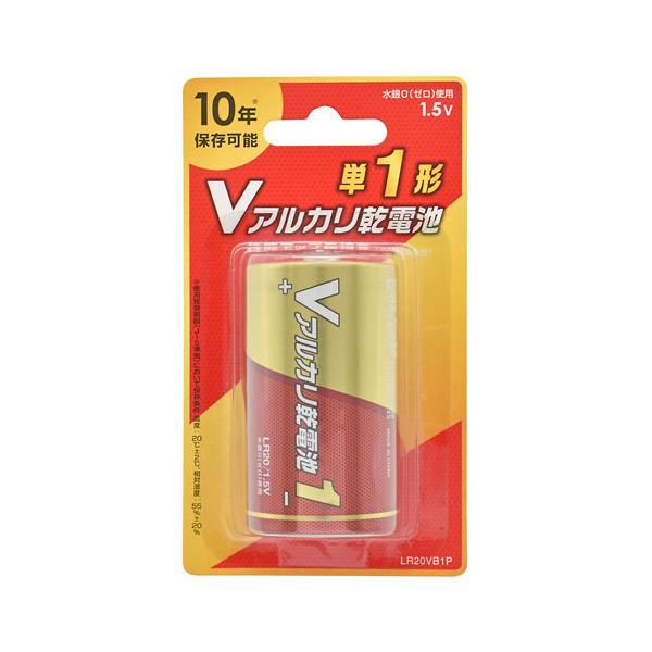 即購入可能】アルカリブースト　メテオ　アルテマ【新品未使用24時間以内発送】 中古)ZENITH ゼニス エル・プリメロ クロノマスター ヘリオス