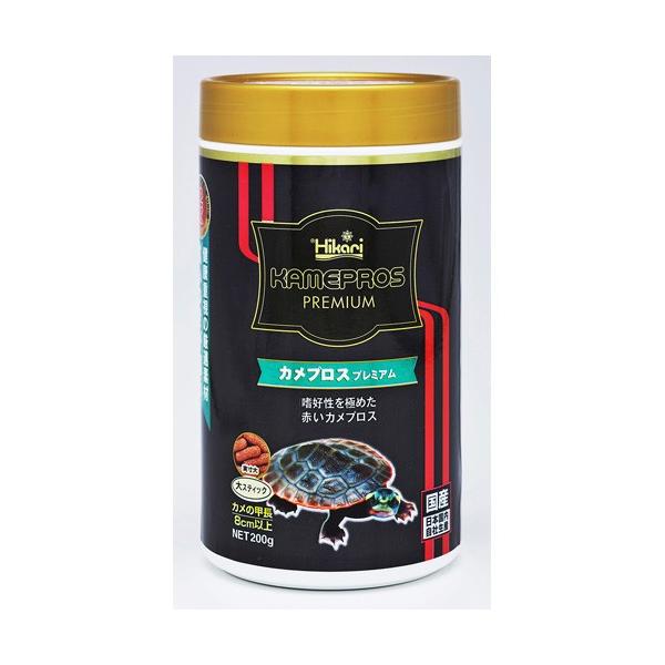他サイト： キョーリン カメプロス プレミアム 200gの商品画像