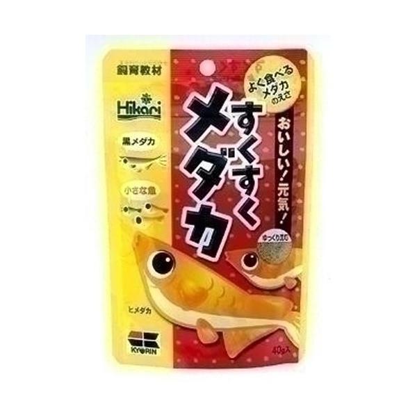 キョーリン すくすくメダカ 40g