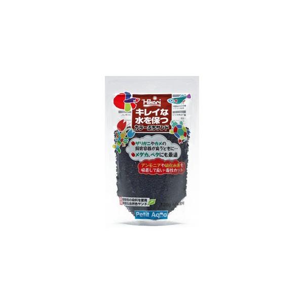 キョーリン カラーぷちサンド 120g 黒 1160414