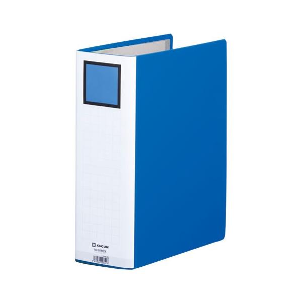 他サイト： キングジム KING JIM キングファイルG 青 978GXアオの商品画像
