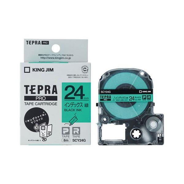 キングジム KING JIM テプラ PROテープ インデックスラベル 緑/黒文字