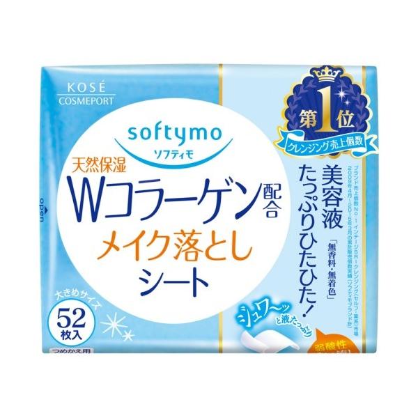 コーセー ソフティモ メイク落としシート コラーゲン配合 つめかえ用