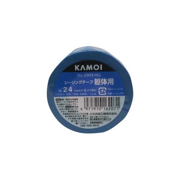 カモ井加工紙 カモイ シーリング 躯体用 マスキングテープ No.3303-HG 1巻入 24mm×18m :4971910162071:cocoatta - 通販 - Yahoo!ショッピング カモ井加工紙 カモイ シーリング 躯体用 マスキングテープ No.3303-HG 1巻入 24mm×18m :4971910162071:cocoatta - 通販 - Yahoo!ショッピング