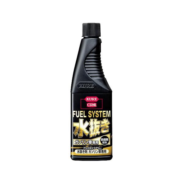 他サイト： KURE 水抜き剤 ガソリン車専用 180ml 2022の商品画像