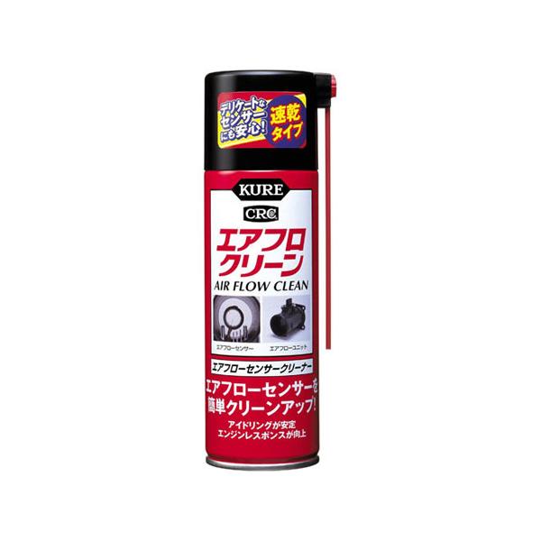 KURE エアフロクリーン 170ml 3018