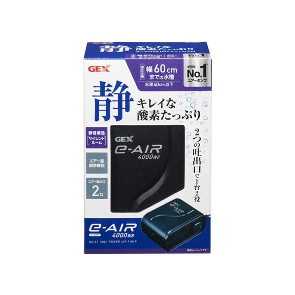 送料込み【新品】エキゾチック・ジェム　　14ポンド4オンス 1 送料込み【新品】エキゾチック・ジェム 14ポンド4オンス 1