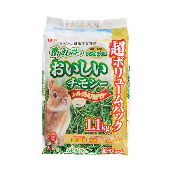 cocoatta_4972547040435