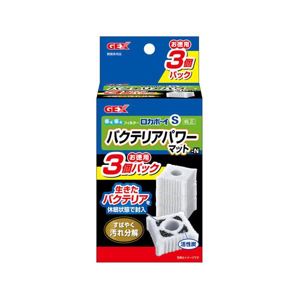 ジェックス ロカボーイ S バクテリアパワーマット-N お徳用3個パック :4972547042163:cocoatta - 通販 - Yahoo!ショッピング ジェックス ロカボーイ S バクテリアパワーマット-N お徳用3個パック :4972547042163:cocoatta - 通販 - Yahoo!ショッピング