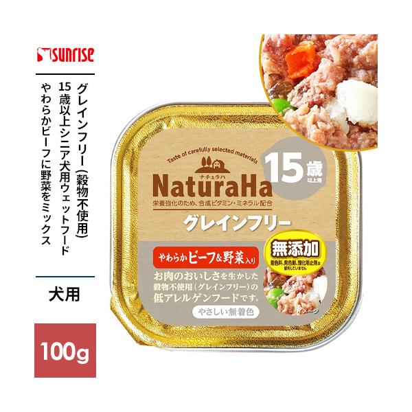 cocoatta_4973321936333