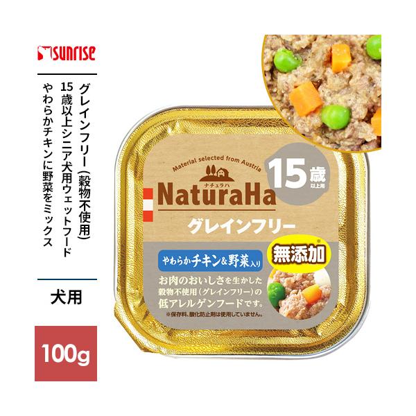 cocoatta_4973321936340