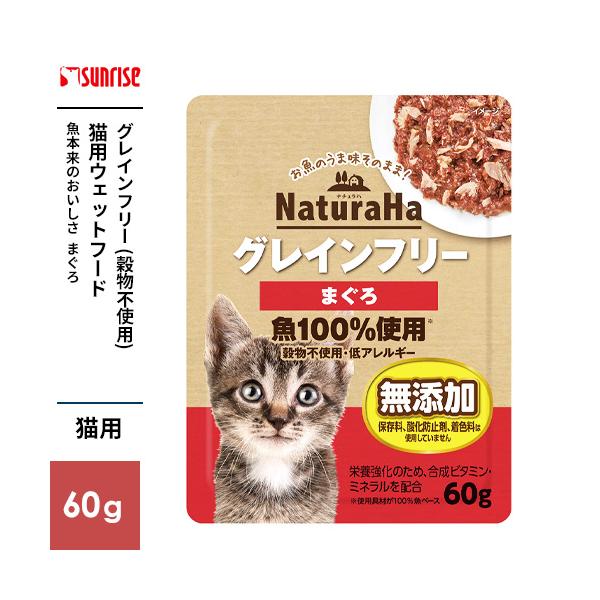 cocoatta_4973321938689
