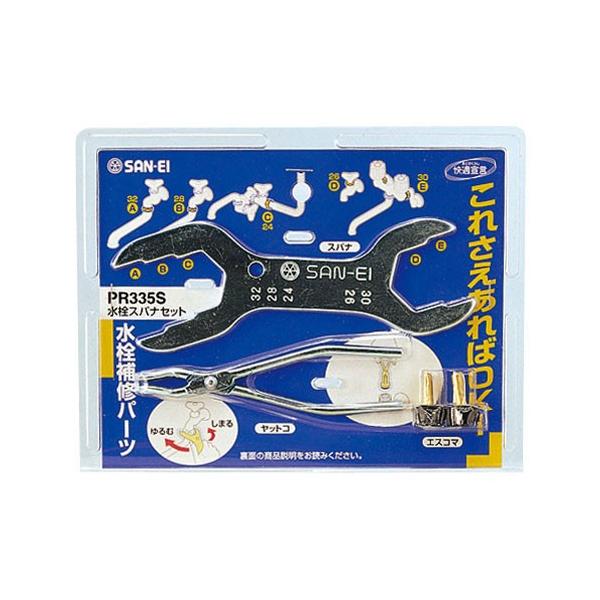 cocoatta_4973987860065