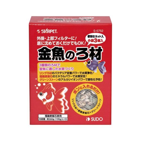 スドー 金魚のろ材 300g Cocoatta 通販 Yahoo ショッピング